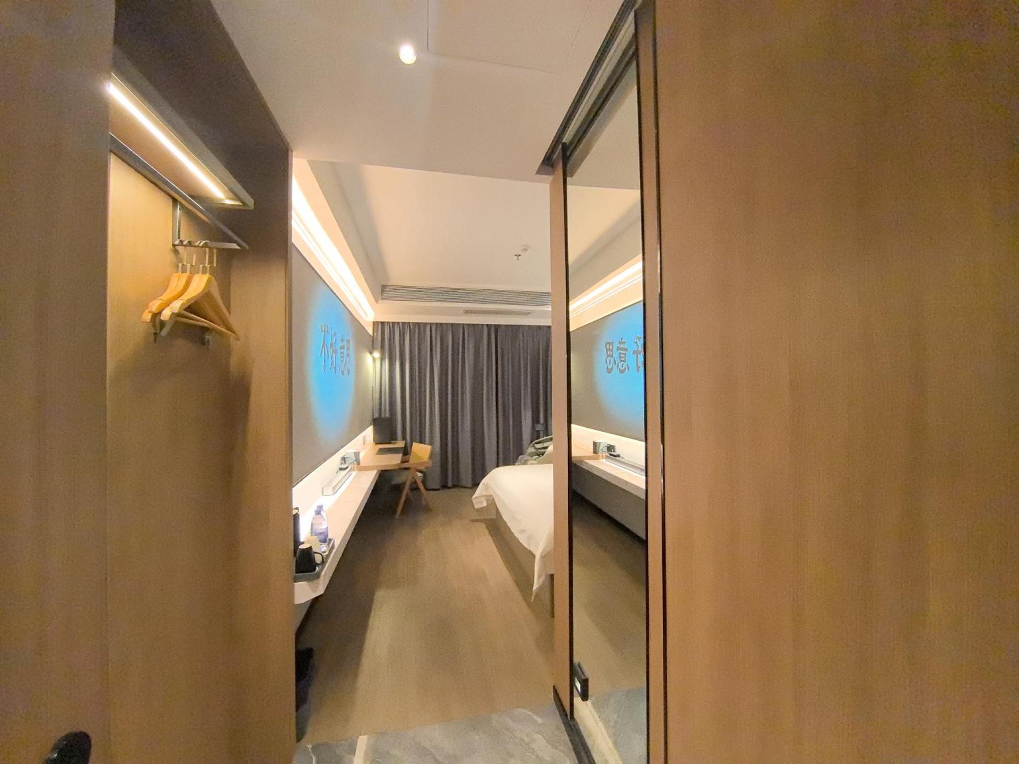 Luyue Hotel Movie Hotel Huaqiangbei Convention And Exhibition Center Branch Shenzhen Luaran gambar