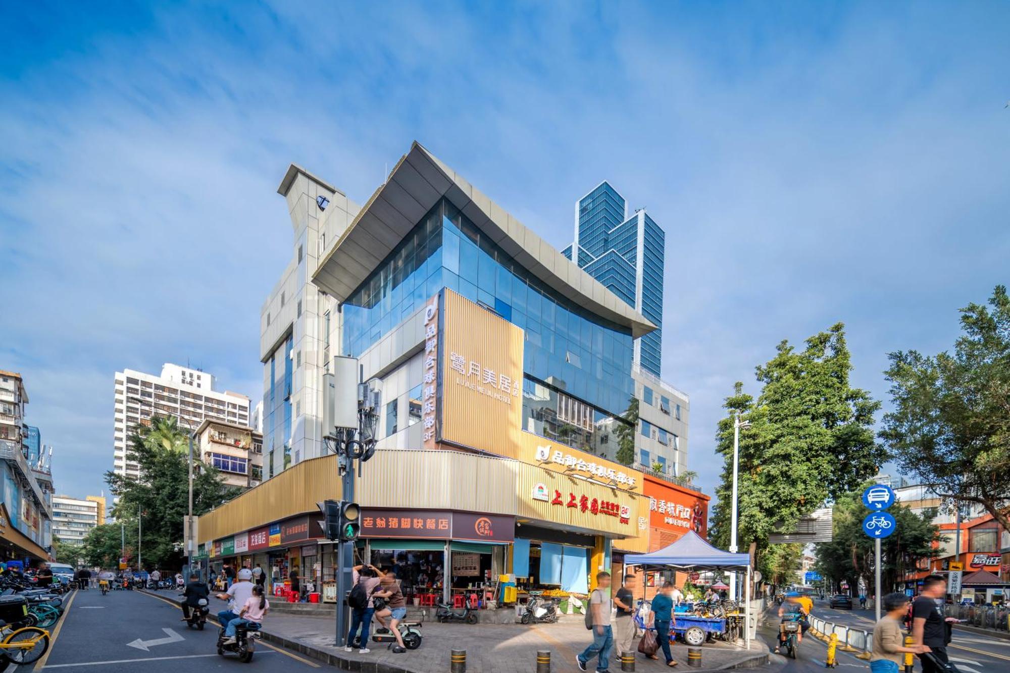 Luyue Hotel Movie Hotel Huaqiangbei Convention And Exhibition Center Branch Shenzhen Luaran gambar